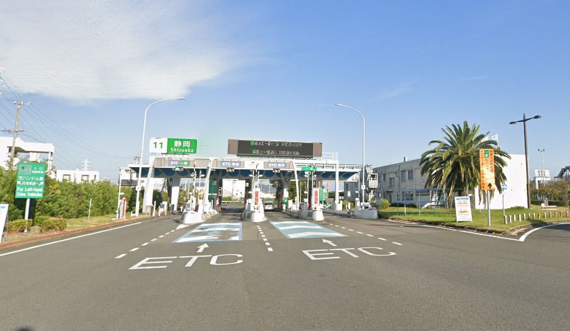 近くの東名高速道路 静岡IC 下り 入口まで571m(徒歩8分)