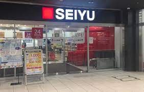 近くの西友錦糸町店まで496m(徒歩7分)