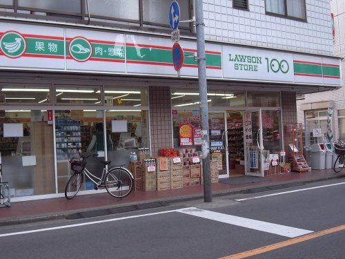近くのローソンストア100 LS北浦和店まで748m（徒歩10分）