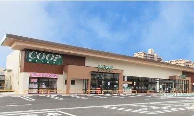 近くのみやぎ生協 長町店まで1,168m(徒歩15分)