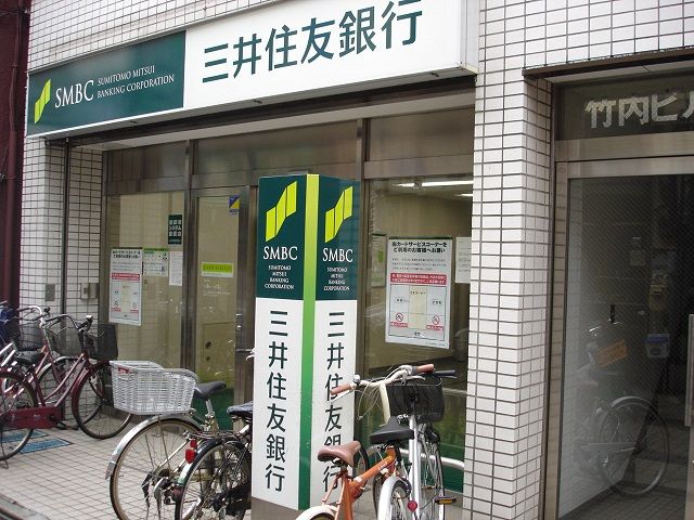 近くの銀行まで298m（徒歩4分）