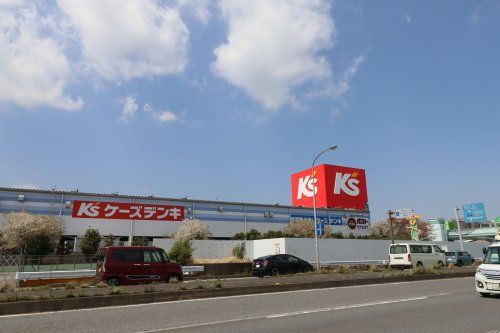 近くのケーズデンキ ハーバーシティ蘇我店まで736m(徒歩10分)