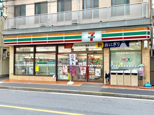 近くのセブンイレブン 墨田八広5丁目店まで663m(徒歩9分)