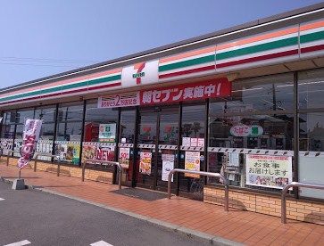 近くのセブン‐イレブン 長洲梅田店まで538m(徒歩7分)