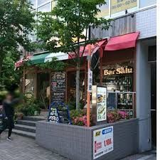 近くのバルザル大井町店まで223m(徒歩3分)