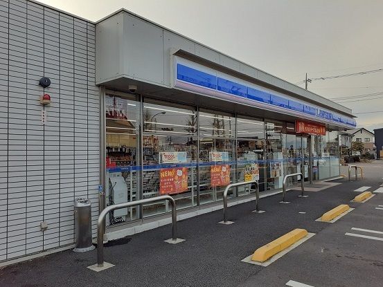 近くのローソン 高崎新町店まで726m(徒歩10分)