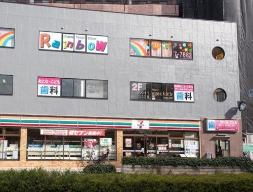 近くのセブンイレブン 大阪横堤5丁目店まで421m(徒歩6分)