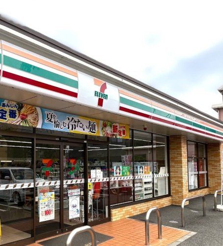 近くのセブン-イレブン 府中栄町３丁目店まで509m（徒歩7分）