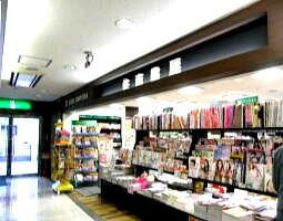近くの住吉書房 保土ケ谷店まで1,037m(徒歩13分)