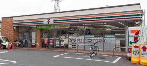 近くのセブンイレブン 柳沢店まで432m(徒歩6分)