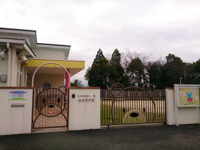 近くの優貴保育園まで1,837m(徒歩23分)