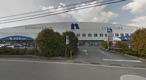 近くのホームプラザナフコ・玉名店家具21スタイルまで1,012m(徒歩13分)