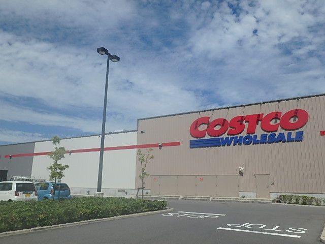 近くのコストコ 中部空港まで1,975m(徒歩25分)