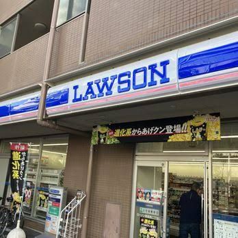 近くのローソン 西葛西二丁目店まで217m(徒歩3分)