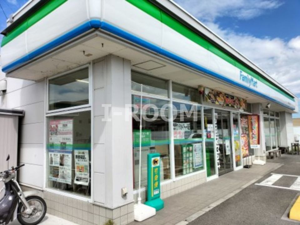 近くのファミリーマート 松山山越店まで842m（徒歩11分）