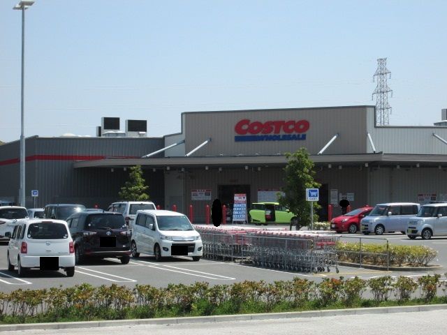 近くのコストコ ホールセール北九州倉庫店まで2,925m（徒歩37分）