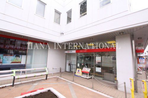 近くの三菱UFJ銀行まで1,656m(徒歩21分)