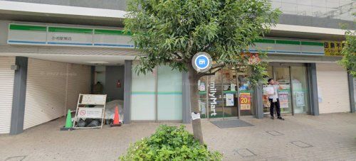 近くのファミリーマート 小岩駅東店まで641m(徒歩9分)