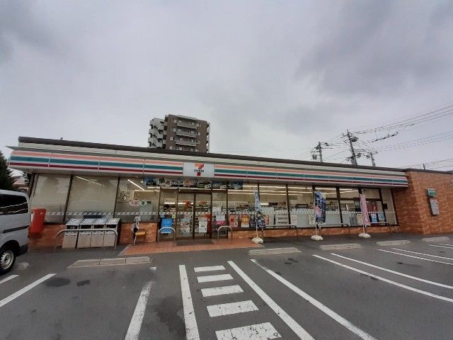 近くのセブンイレブン 前橋城東町店まで1,303m(徒歩17分)