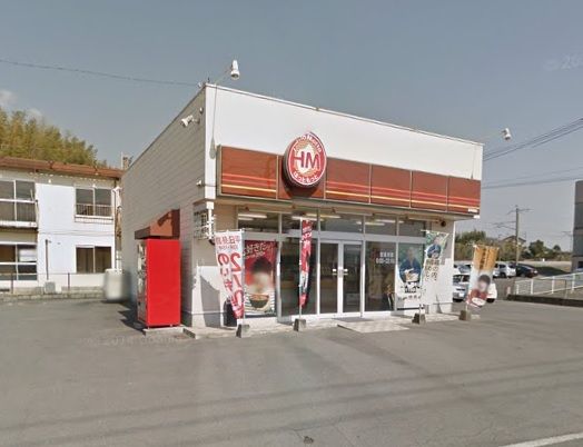 近くのほっともっと 諫早西里店まで1,204m(徒歩16分)