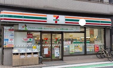 近くのセブンイレブン 練馬関町庚申通り店まで526m(徒歩7分)