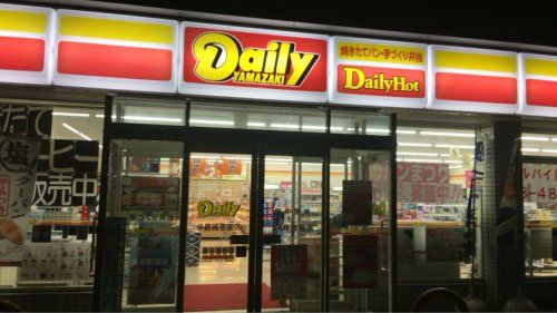 近くのデイリーヤマザキ 伊勢崎赤堀店まで1,669m（徒歩21分）