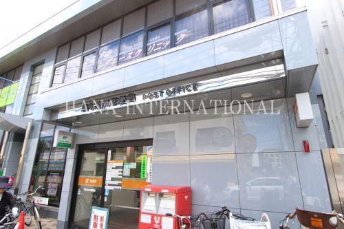 近くの調布仙川郵便局まで175m（徒歩3分）