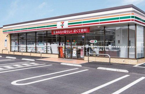 近くのセブンイレブン 荒川千住大橋店まで365m(徒歩5分)