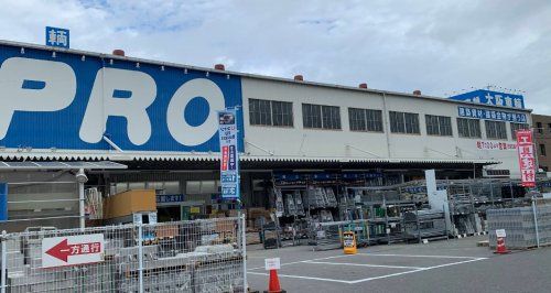 近くのコーナンPRO豊中庄本店まで2,207m(徒歩28分)