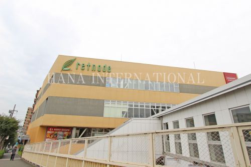 近くの京王ストア稲城店まで1,312m（徒歩17分）