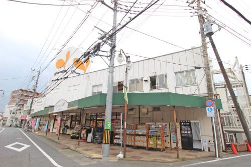 近くのグルメシティ 稲城店まで1,279m（徒歩16分）