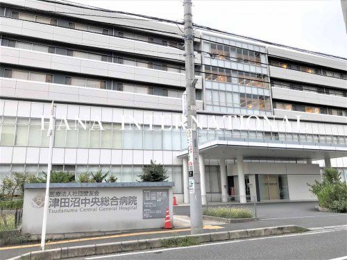 近くの津田沼中央病院まで2,181m(徒歩28分)