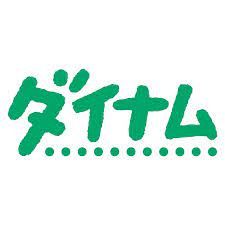 近くのダイナム丸亀店まで1,979m（徒歩25分）