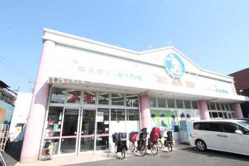 近くの西松屋チェーン 葛飾堀切店まで724m（徒歩10分）