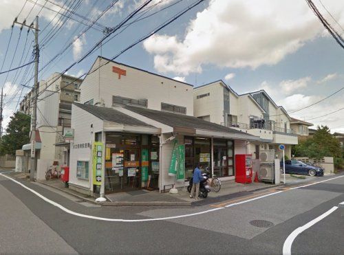 近くの川口柳崎郵便局まで669m(徒歩9分)