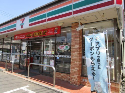 近くのコンビニまで500m（徒歩7分）