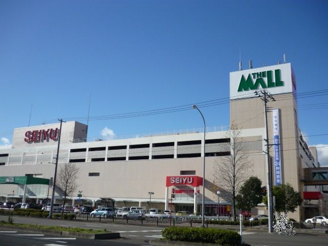 近くのTHE MALL仙台長町まで615m（徒歩8分）