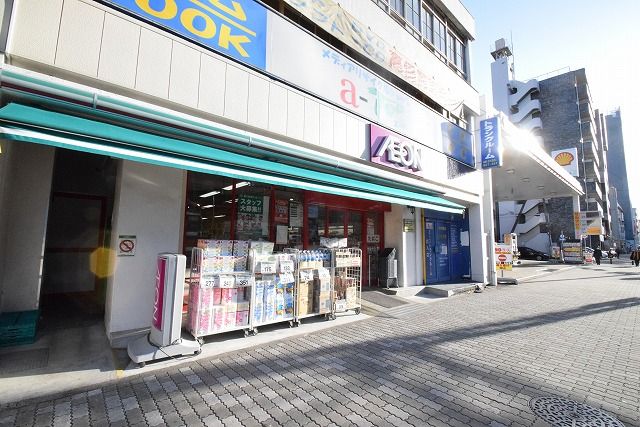 近くのまいばすけっと 川崎榎町店まで2,084m(徒歩27分)
