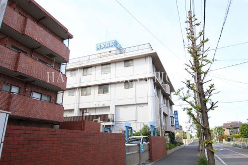 近くの浦安病院まで838m(徒歩11分)