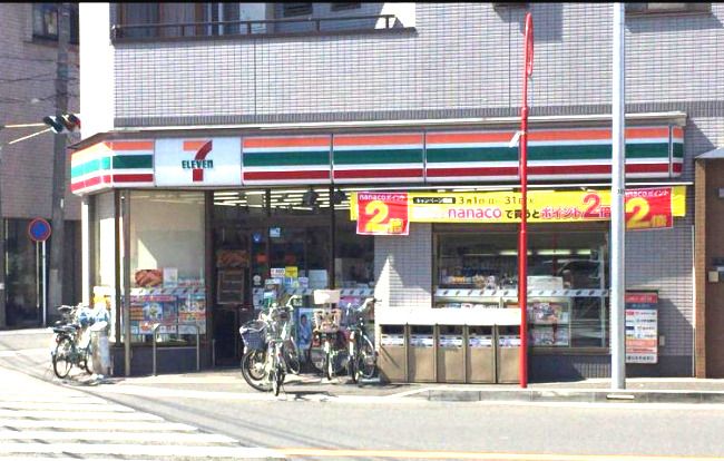 近くのセブンイレブンまで446m（徒歩6分）