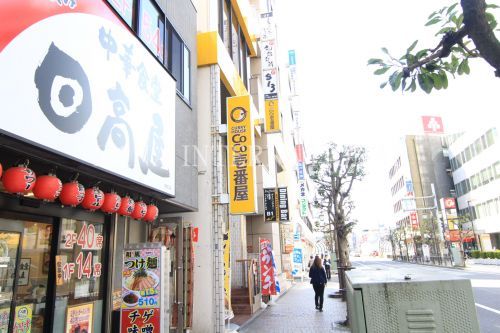 近くのカレーハウスCoCo壱番屋 JR柏駅西口店まで1,812m(徒歩23分)