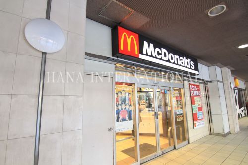 近くのマクドナルド 柏髙島屋ステーションモール店まで1,828m(徒歩23分)