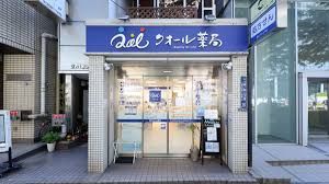 近くのクオール薬局 ナチュラルローソンクオール薬局高輪台駅前店まで500m（徒歩7分）