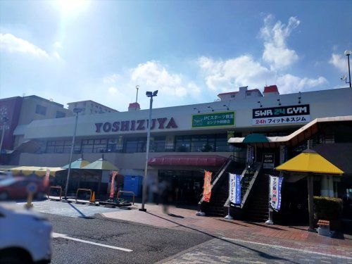 近くのヨシヅヤ 師勝店まで1,154m（徒歩15分）