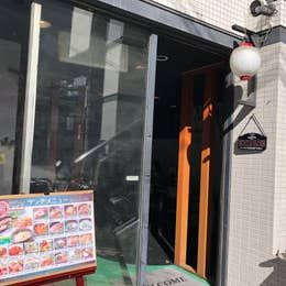近くの韓キッチンまで116m(徒歩2分)