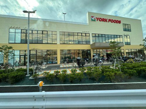 近くのヨークフーズ 中浦和店まで503m(徒歩7分)