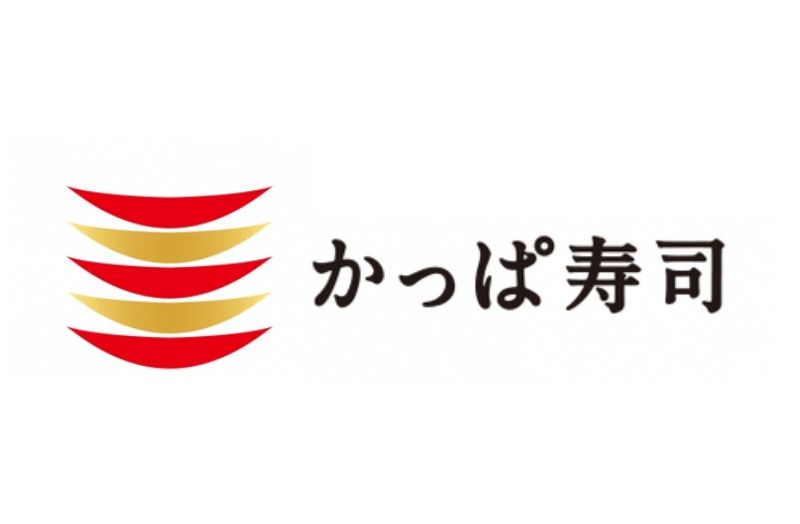 近くのかっぱ寿司生野店まで967m(徒歩13分)