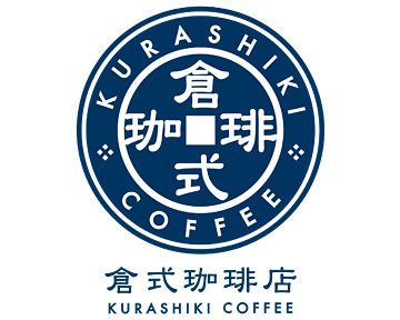 近くの倉式珈琲店 生野たつみ店まで955m(徒歩12分)
