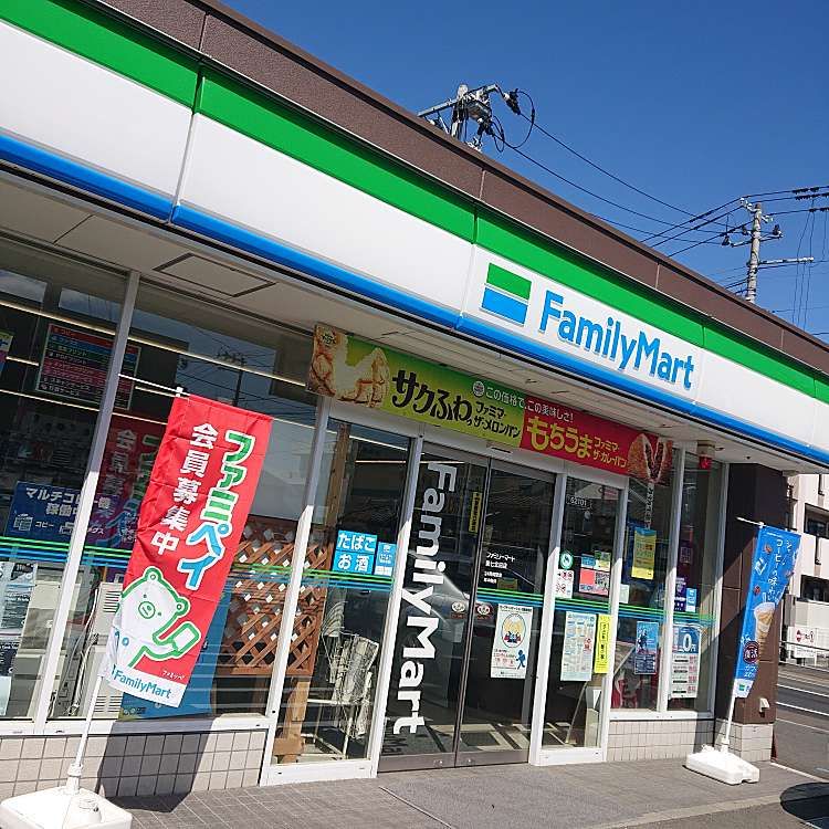 ファミリーマート　泉七北田店
