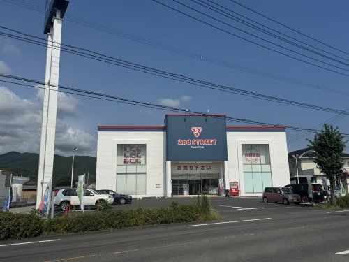 近くの2ndSTREET 出水店まで1,639m(徒歩21分)